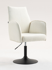 FOTEL HR280N KREMOWY BARANEK CZARNA PODSTAWA