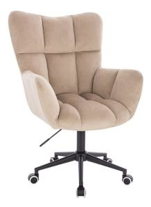 FOTEL HR650K LATTE WELUR CZARNA PODSTAWA