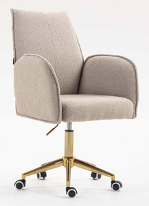 FOTEL HR280K LATTE BARANEK ZŁOTA PODSTAWA