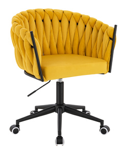 FOTEL HR750K ŻÓŁTY WELUR CZARNA PODSTAWA