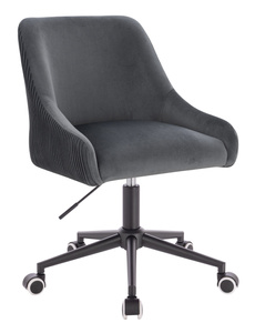 FOTEL HR920K GRAFITOWY WELUR CZARNA PODSTAWA