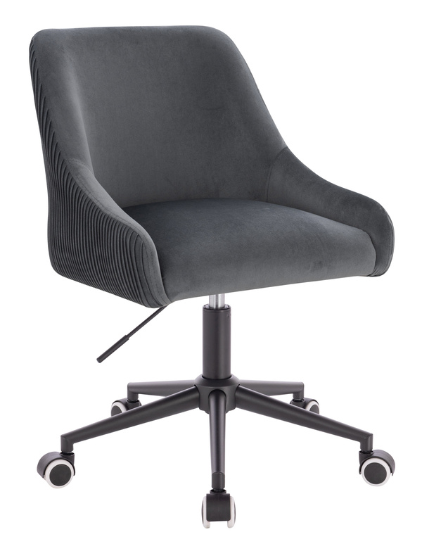 FOTEL HR920K GRAFITOWY WELUR CZARNA PODSTAWA